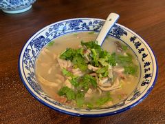 -老三羊汤【北兴隆街店】