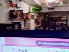 -谐音梗主机电玩·桌游·剧本团建轰趴馆(泛海名人店)
