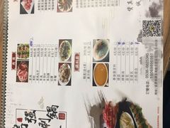 -瑞强涮锅(徐家楼店)