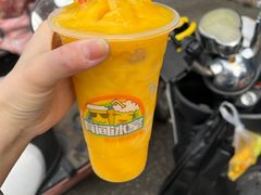 -有间冰室(侨港风情街店)