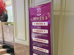 -新海渔港·胶东海鲜家常菜·家宴(奥体中心店)