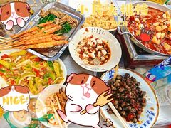 -小民大排档(光谷店)