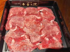 -原牛道·潮汕围炉火锅(讯美店)