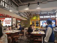 -尹珍珠·韩式无限烤肉(回龙湾店)