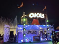 -东港音乐喷泉广场