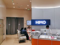 -海马体照相馆(成都来福士广场店)