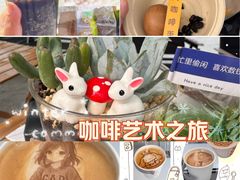 -万科美好广场
