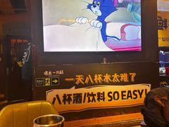 -喝丢一只鞋海鲜烧烤·海肠捞饭(东关街店)