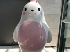 -IPARK购物中心