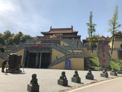 -南京市江宁方山