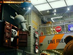 -line friends(明洞旗舰店)