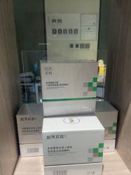 -佳颜轻医美·美学抗衰中心