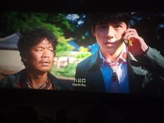 -扬州喜满客国际影城(京华城店)