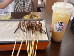 -林二哥宜烤官·宜宾小烧烤