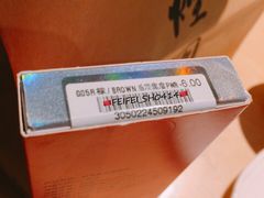-miomi米欧米美瞳隐形眼镜(新世界大丸百货店)