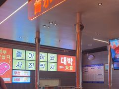 -轻烧烤肉(光谷步行街店)