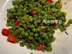 -荣公子创意菜