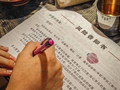 -冯校长老火锅(深圳福田店)