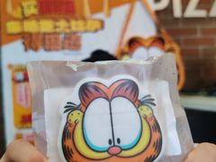 -棒约翰比萨意面(马家堡西路店)