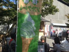 iphone_upload_pic-豆政(金閣寺境内売店)