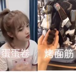 -潘多拉Hairsalon