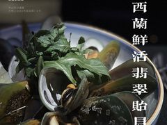 -小火花·干式熟成牛排馆Spark SteakHouse(剑桥郡店)
