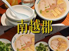 -南越郡·越式风味餐厅(青秀万达店)