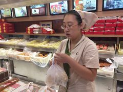 -芦庄子桂顺斋(和平路总店)