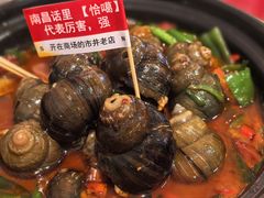 -老闵田螺馆·南昌市井菜·特色小吃(总店)