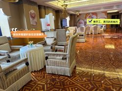 -臻康乃馨月子中心(集美店)