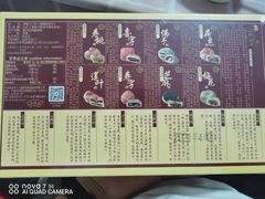 -桂发祥十八街麻花(和平路店)