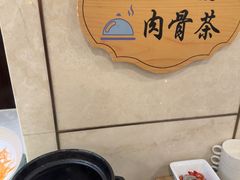 -厦门海景千禧大酒店·海景咖啡厅