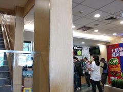 -德克士(北京站店)