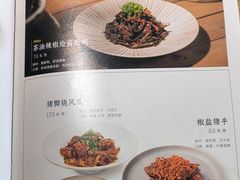 -时间仓(月湖公园店)