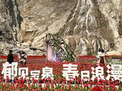 -河南宝泉旅游区