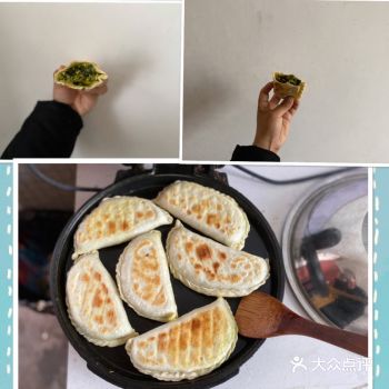 嬷嬷牌好吃不贵的韭菜盒子来了