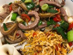 特色腰肚干拌粉-刘氏三和面馆