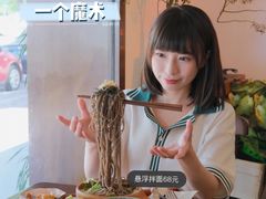 -小银家日式简餐(中信丹阳花园店)