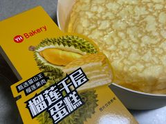 -永辉超市(龙潭寺店)