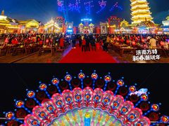 -济南方特东方神画
