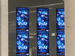 -上海影城-停车场