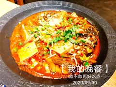 -關東雪东北菜(中庚漫游城店)