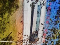 -崂山区第二实验小学