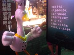 -四季小馆·地道北京小吃(广百店)