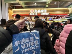 -沈阳铁西万象汇