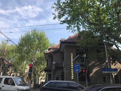-星巴克臻选(思南公馆店)