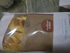 -好利来(四惠店)