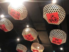 -成都你六姐·牛肉冒菜(城市集市合生汇店)