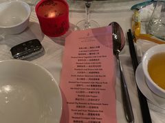 -青岛海尔洲际酒店