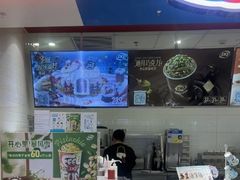 -DQ·蛋糕·冰淇淋(回龙观同成街)